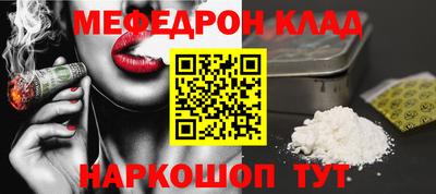 apvp Партизанск
