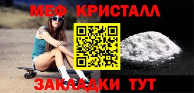 apvp Партизанск