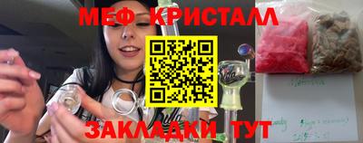 амфетамин Пенза