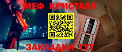 твердый Первоуральск