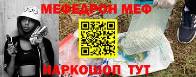 apvp Партизанск