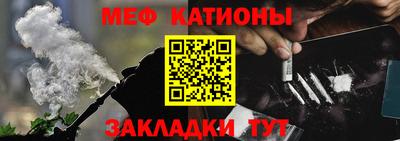 твердый Первоуральск