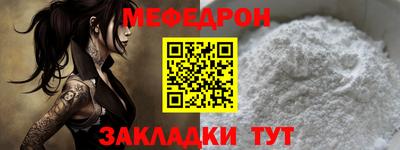амфетамин Пенза