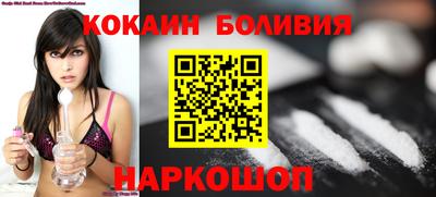 apvp Партизанск