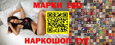 apvp Партизанск