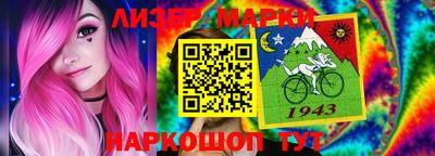 амфетамин Пенза