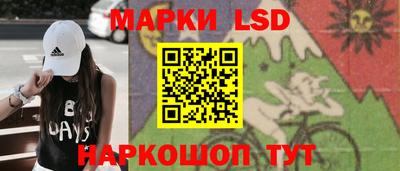 твердый Первоуральск