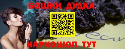 твердый Первоуральск