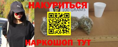 apvp Партизанск