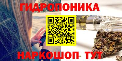 твердый Первоуральск