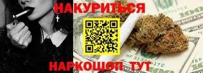 apvp Партизанск