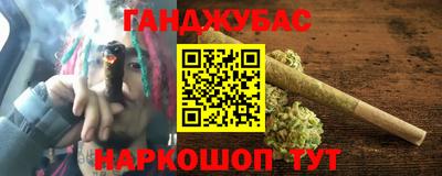 твердый Первоуральск