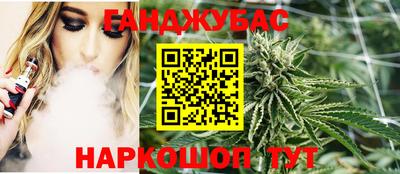 амфетамин Пенза