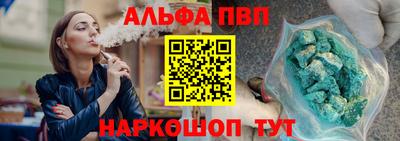 твердый Первоуральск