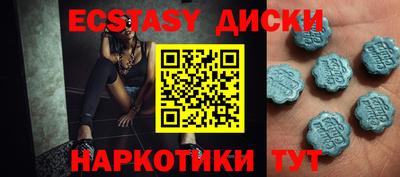 твердый Первоуральск