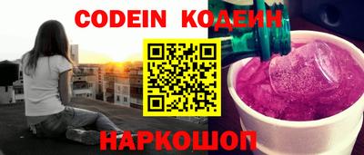 амфетамин Пенза