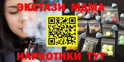твердый Первоуральск