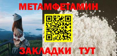 apvp Партизанск