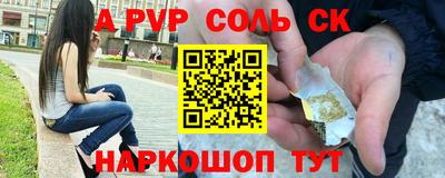 твердый Первоуральск