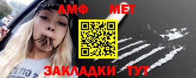 твердый Первоуральск