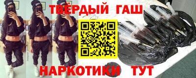 твердый Первоуральск