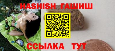 твердый Первоуральск