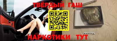 твердый Первоуральск