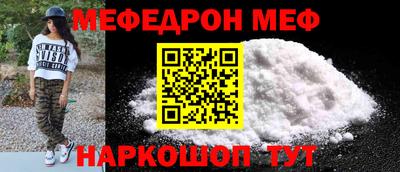 твердый Первоуральск