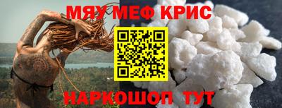 твердый Первоуральск