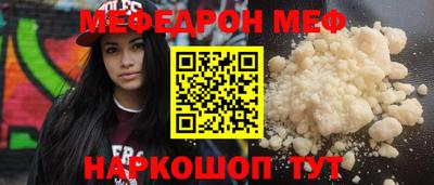 твердый Первоуральск
